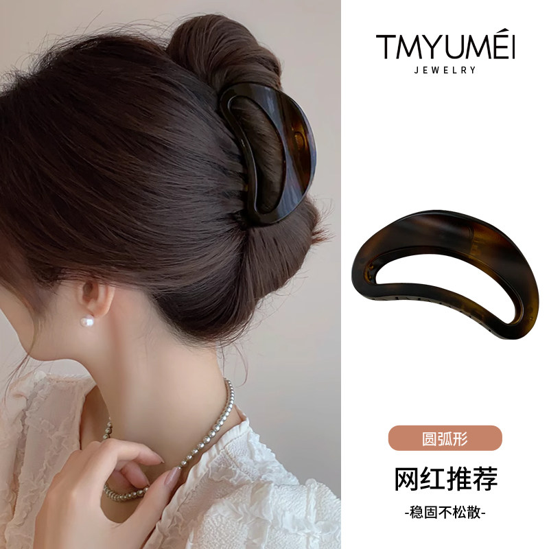 高级复古中号鲨鱼夹盘发抓夹发夹