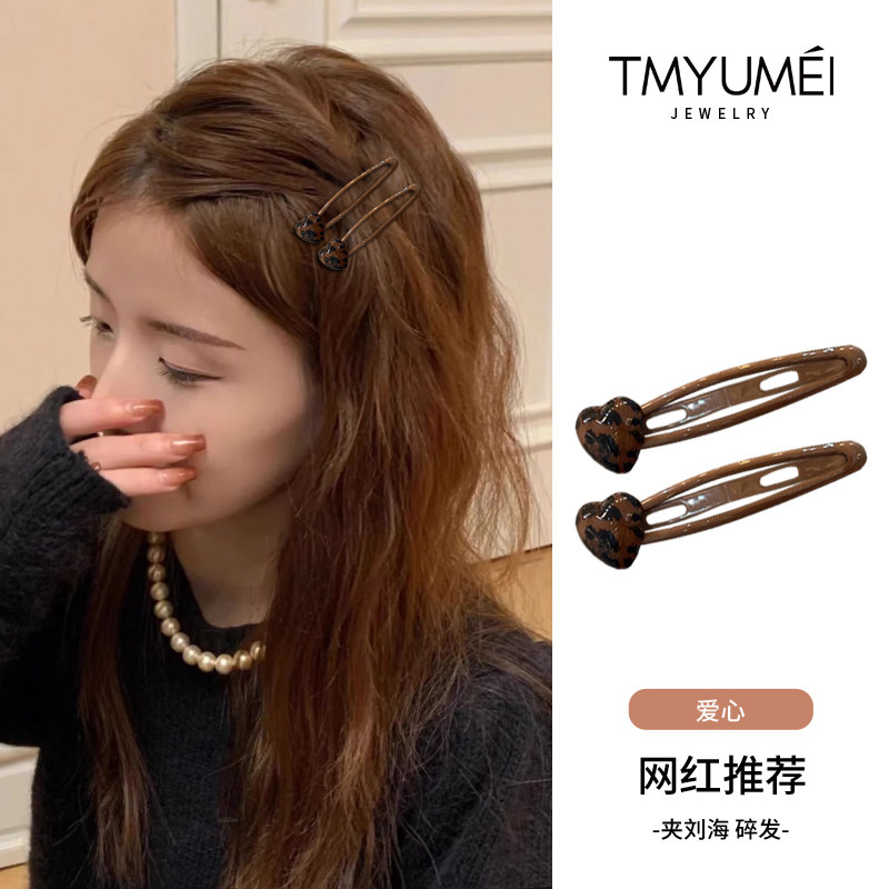 豹纹爱心发夹韩系简约气质发夹掰掰夹刘海发夹爱心豹纹头饰发饰 - tmyumei旗舰店出品