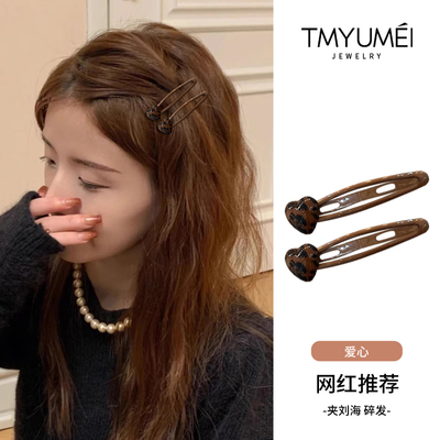 韩系简约气质豹纹爱心发夹刘海夹