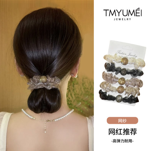 高级感轻奢闪钻头绳扎马尾发圈