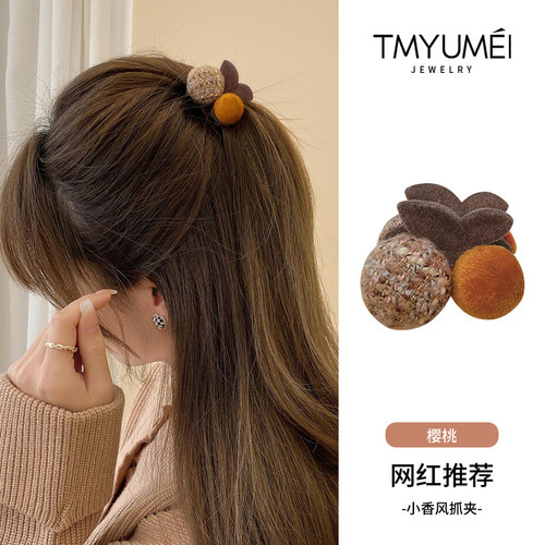 甜美可爱樱桃发夹刘海小抓夹发饰