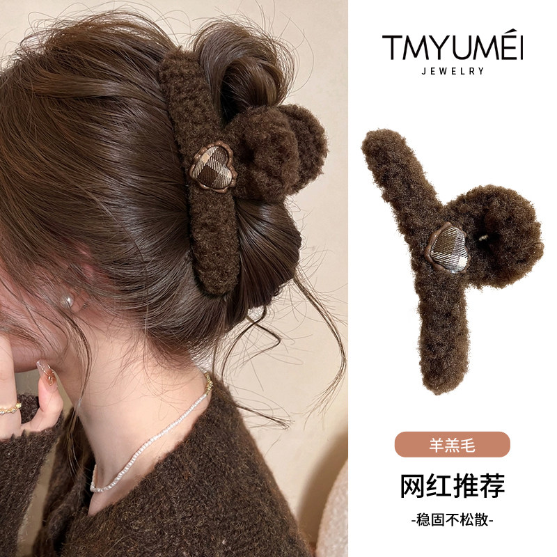 羊羔毛绒抓夹大号爱心秋冬鲨鱼夹高级感发夹女后脑勺头发夹子发饰,饰品/流行首饰/时尚饰品新,发饰,淘宝优惠券,粉丝福利购,淘宝优惠卷