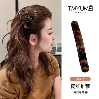 包容性超好的大号豹纹发夹