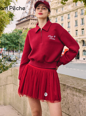 【显白巴黎红】PomPeche彭派奇卫衣女红色运动套装外套短裙网球服