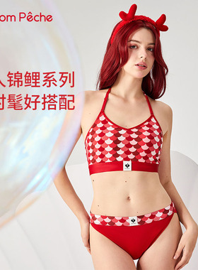 PomPeche内衣女背心式无钢圈文胸棉百搭新婚本命年结婚红色内裤