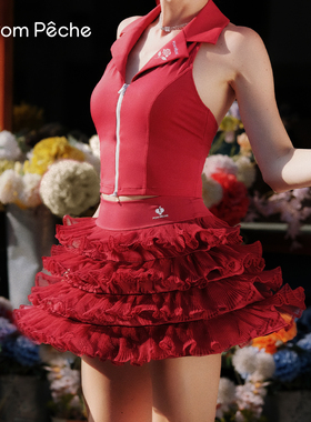 Spin转转裙网球裙红色女运动短裙裤网纱蛋糕半身裙羽毛球PomPeche