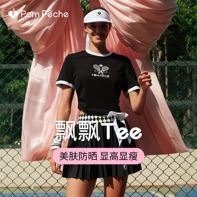 美肤防晒短款显瘦运动T恤彭派奇