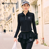 PomPeche彭派奇绝美网球服上衣女2026新款 早春黑白色运动Polo长袖