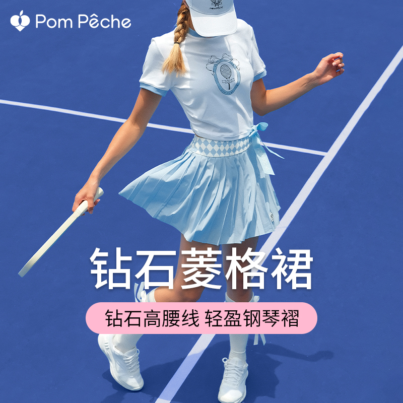 彭派奇老钱风黑白格百褶网球短裙