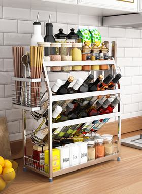 304不锈钢厨房调味品置物架台面刀架厨具用品收纳架多功能调料架