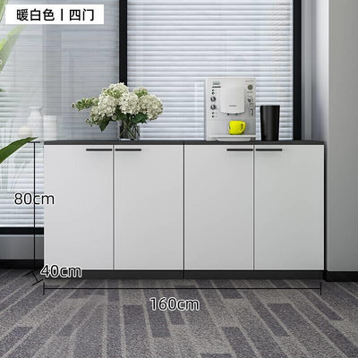 极速Office file cabinet data Cabinet Hhallway document cabin