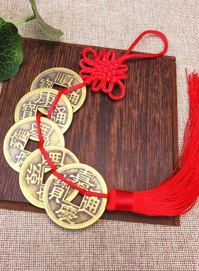 极速Large esize copper wire pendant 4.2cm pure copper five E