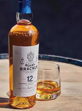 苏格兰Royal Brackla皇家布莱克拉12年雪莉桶单一麦芽威士忌700ml