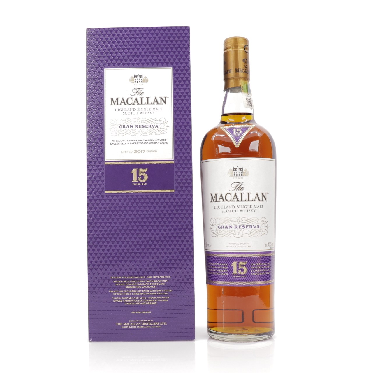 the macallan 麦卡伦15年紫钻年度系列限量苏格兰单一麦芽威士忌