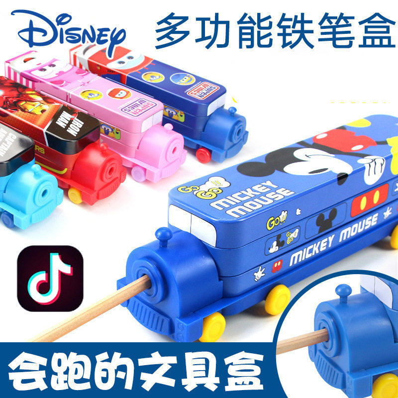 米奇儿童幼儿园火车文具盒铁笔盒小汽车卡通铅笔盒冰雪奇缘蜘蛛侠