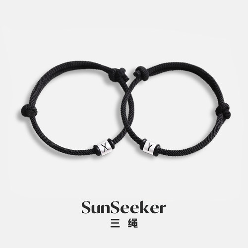 925纯银手绳串珠时尚女