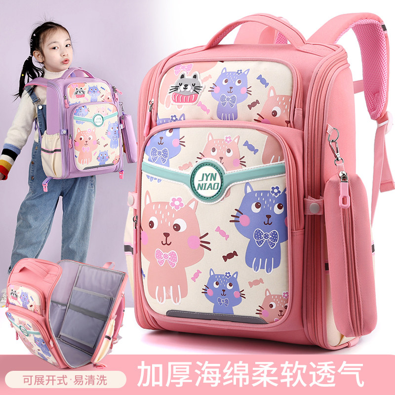 法国Fad Sincgo小学生书包轻便减负护脊可爱猫咪儿童大容量双肩包