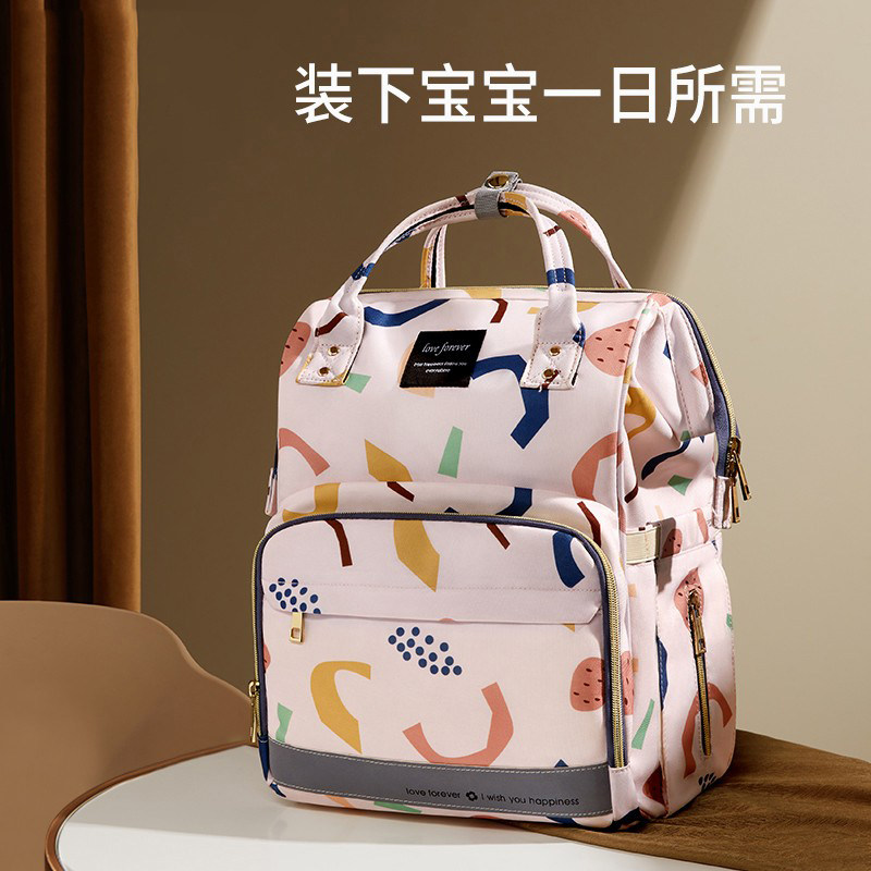 德国母婴双肩背包2023新款大容量轻便妈咪包防水耐脏帆布双肩背包