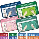 儿童学习写作业书桌垫环保小学生正姿写字垫护眼写字台桌垫大定制