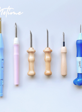 戳针戳戳绣手工DIY木柄毛线俄罗斯戳戳乐工具可调节SKC刺绣礼物