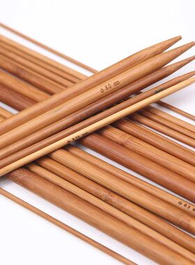 碳化竹针毛线直针棒针毛衣针 套装编织围巾帽子工具