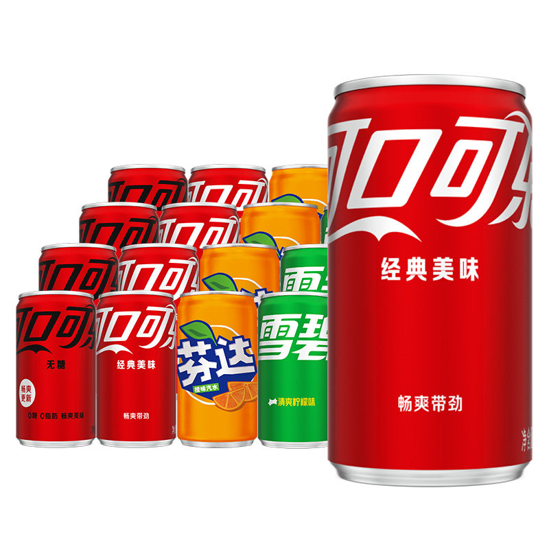 可口可乐可乐mini迷你罐200ml*12罐零度无糖可乐整箱碳酸饮料汽水