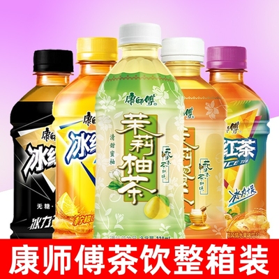 蜜桃康师傅鲜果橙冰红茶整箱小瓶饮料整箱批特价茶饮料整箱装瓶装