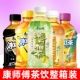 瓶装 蜜桃康师傅鲜果橙冰红茶整箱小瓶饮料整箱批特价 茶饮料整箱装