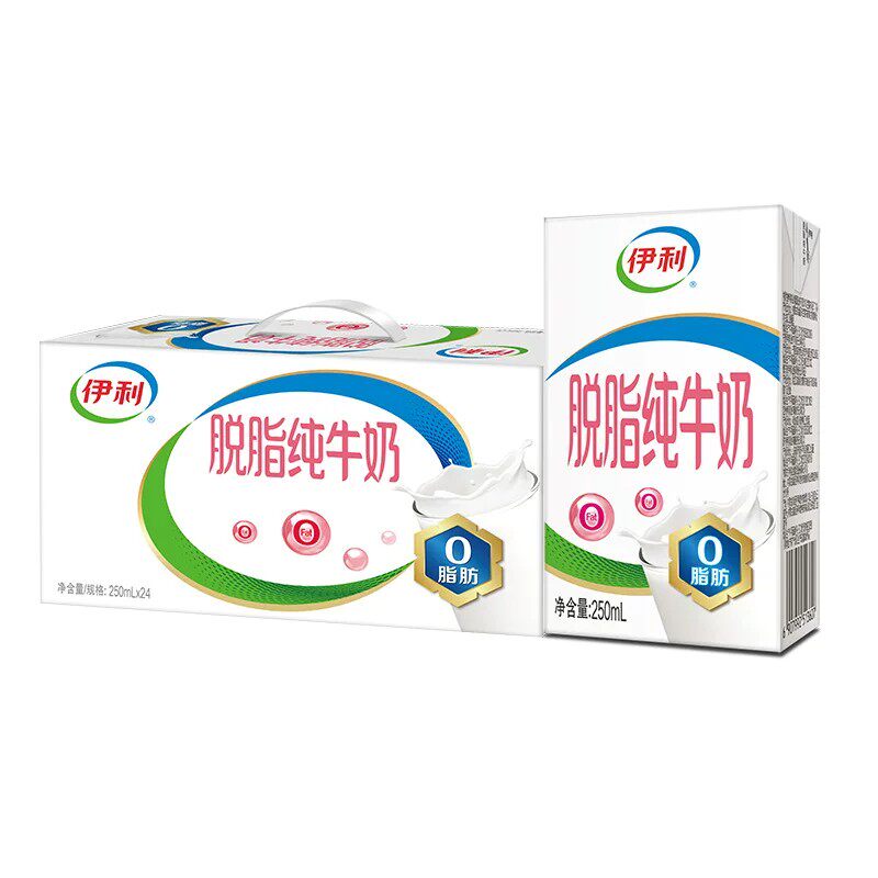 【5月产】伊利脱脂纯牛奶250ml*24盒整箱0脂肪成人营养早餐纯牛奶