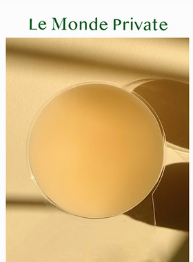 「乳贴」乳胶乳贴无胶自粘胸贴