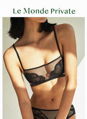 「薄物Misthing系列」蕾丝超薄单层无钢圈小胸抹胸内衣