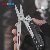 鸿丰户外露营多功能大剪刀随身装 备可拆卸小刀车载应急工具破窗锤