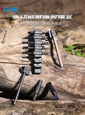 鸿丰GHK22枭狼配件口哨户外多功能组合工具打火石磨刀棒批头组
