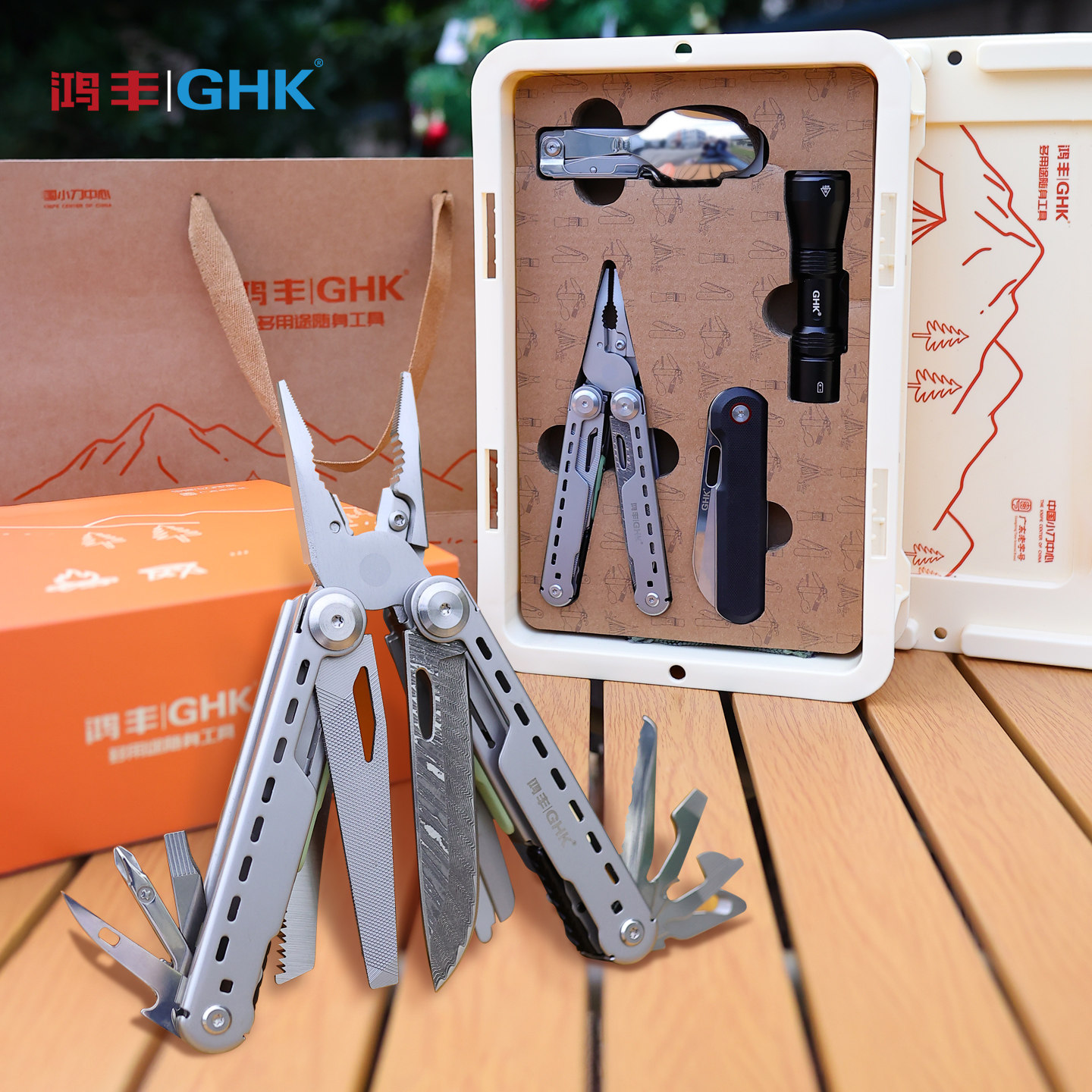 鸿丰露营礼盒套装多功能钳户外应急剪刀瑞士折叠小刀车载多用工具,户外/登山/野营/旅行用品,多功能组合工具,淘宝优惠券,粉丝福利购,淘宝优惠卷