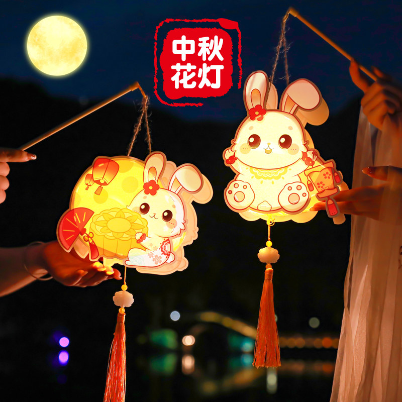 2024中秋手提灯笼厂家直供