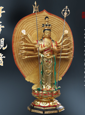 寺庙千手观音带背光千手千臂千眼观世音菩萨树脂1米8带背光2米3高