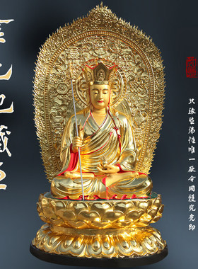 供奉寺庙2米3树脂佛像地藏王