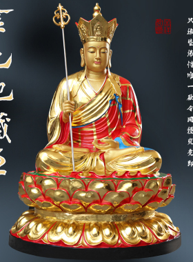 供奉寺庙地藏树脂佛像大型1米8