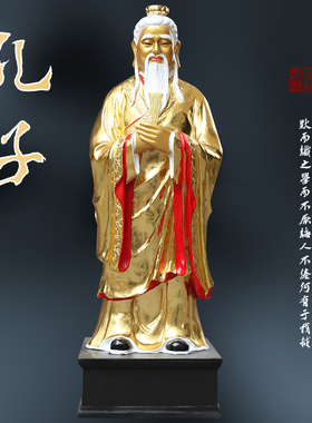 佛像树脂玻璃钢佛像1米6高