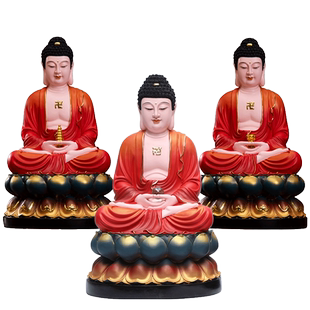 供奉寺庙树脂佛像如来佛祖阿弥陀佛三宝佛药师佛家用释迦摩尼神像