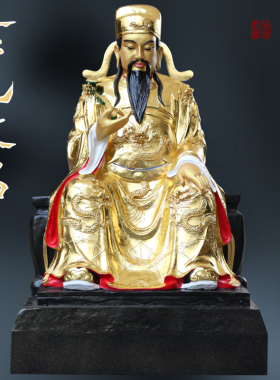 寺庙大型文昌帝君神像树脂佛像