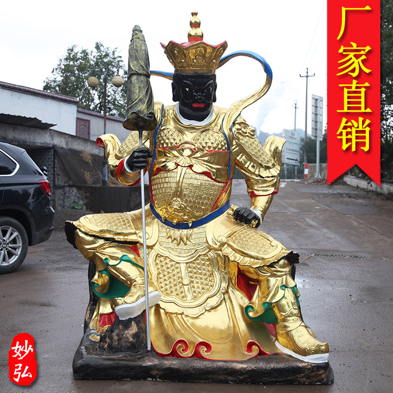 厂家直销寺庙树脂佛像供奉2米1坐四大天王寺庙贴金彩绘天王殿佛像