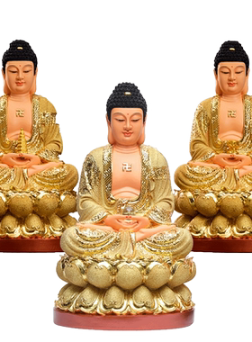 善吉树脂沙金三宝佛寺庙佛堂