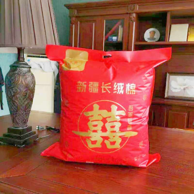 新疆纯棉花正品一级长绒棉花100%棉絮手工做喜被褥芯棉衣填充棉