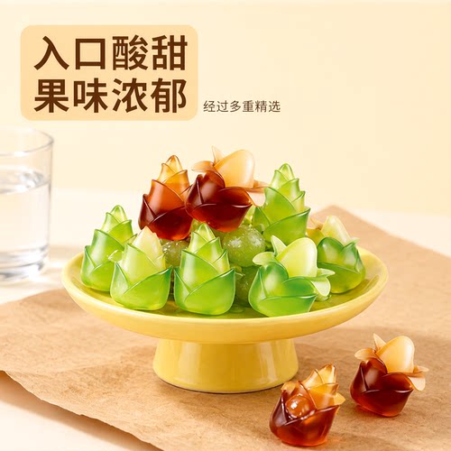 新期天熊猫剥剥笋剥皮软糖