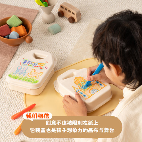 新期天疯狂动物城爪爪冰棍益生元树莓味维C果汁糖果零食