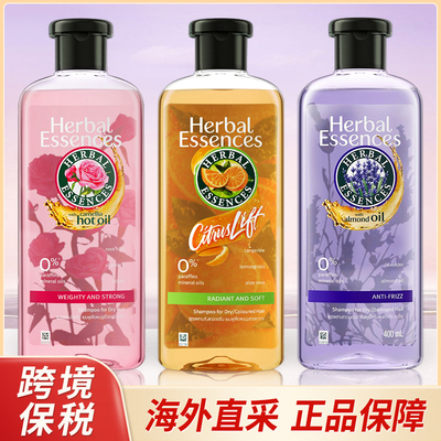 伊卡璐玫瑰香氛护发素400ml
