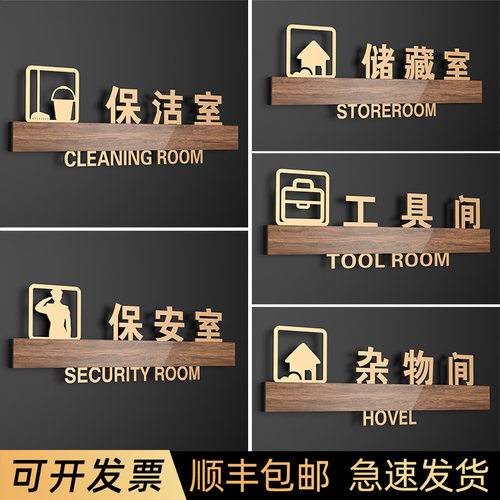 优质亚克力支持定制镂空立体设计