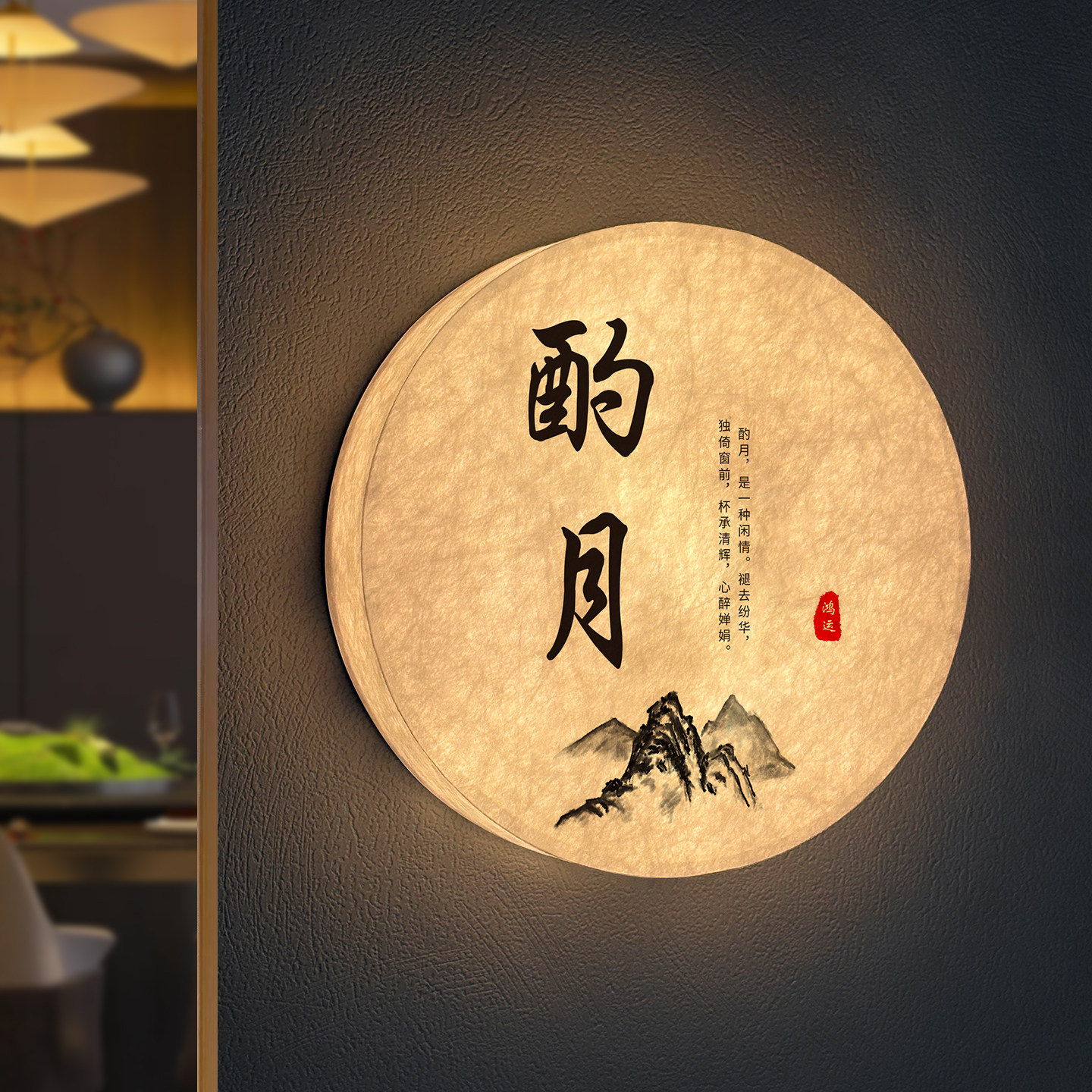 杜邦纸发光包厢门牌餐饮酒店宴会厅LED包间灯牌茶楼茶室麻将棋牌室包房牌民宿客房足疗养生馆房间门牌灯订做
