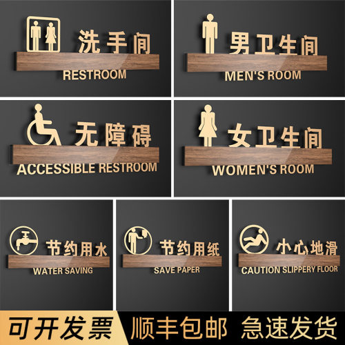 亚克力大量现货支持定制